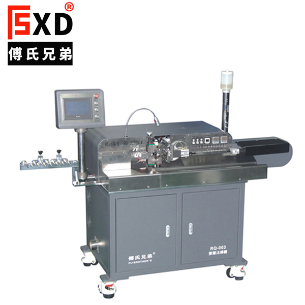 RQ-003全自動(dòng)雙頭沾錫機(jī)（五線(xiàn)、八線(xiàn)）